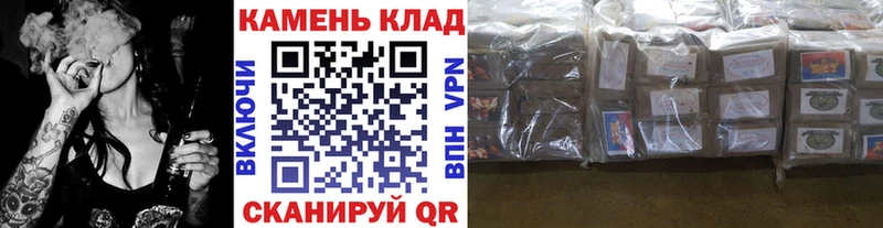 ГАШ индика сатива  Михайловск 