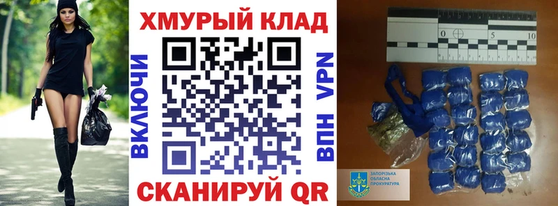 Героин афганец  это наркотические препараты  Михайловск 