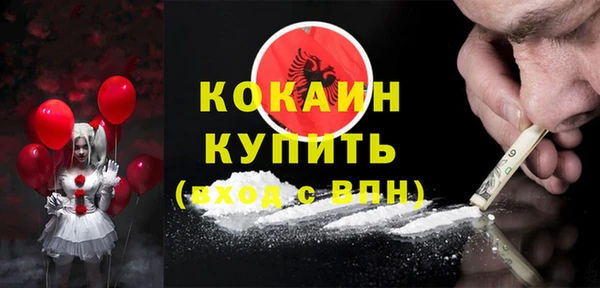 гашишное масло Алексеевка