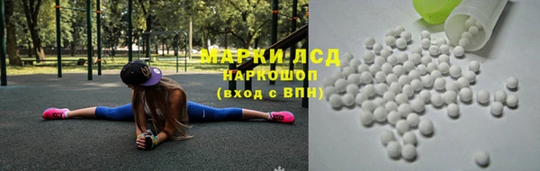 гашишное масло Алексеевка
