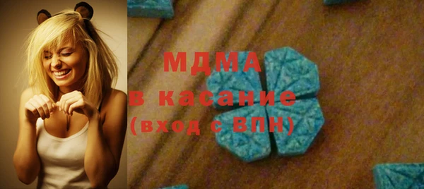 дистиллят марихуана Алексин