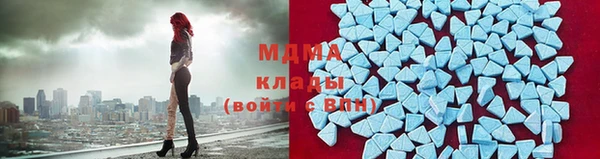 гашишное масло Алексеевка