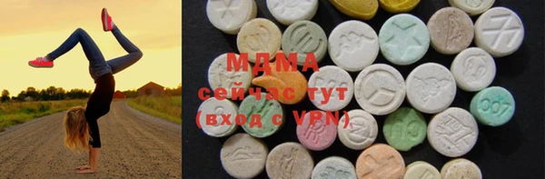 mix Аркадак