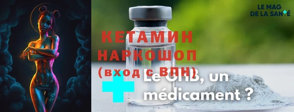 mix Аркадак