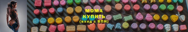 наркотики Алзамай