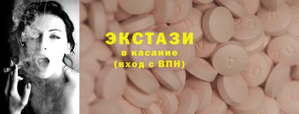наркотики Алзамай