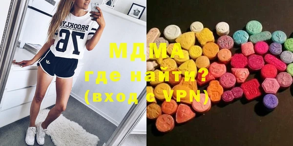 дистиллят марихуана Алексин