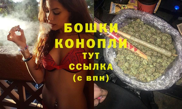 mix Аркадак