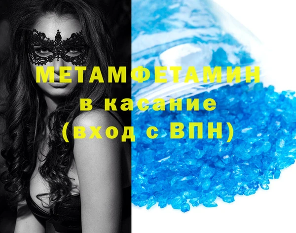 меф Арсеньев