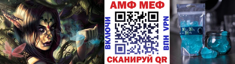 Первитин Декстрометамфетамин 99.9% Михайловск