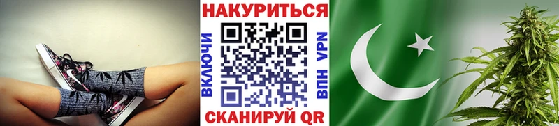 магазин    кракен tor  Конопля индика  дарк нет состав  Михайловск 